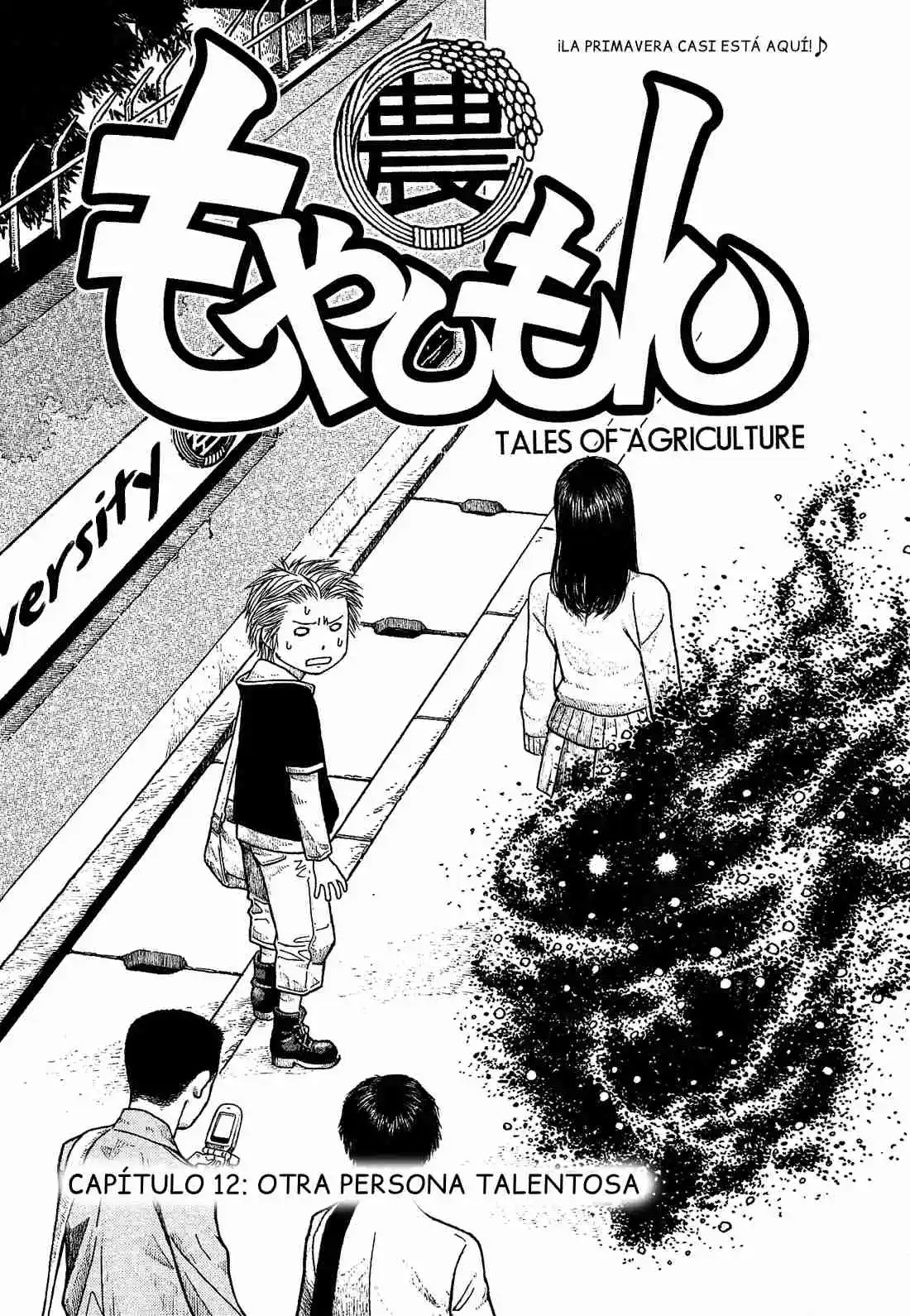 Moyashimon capítulo 12, página 7