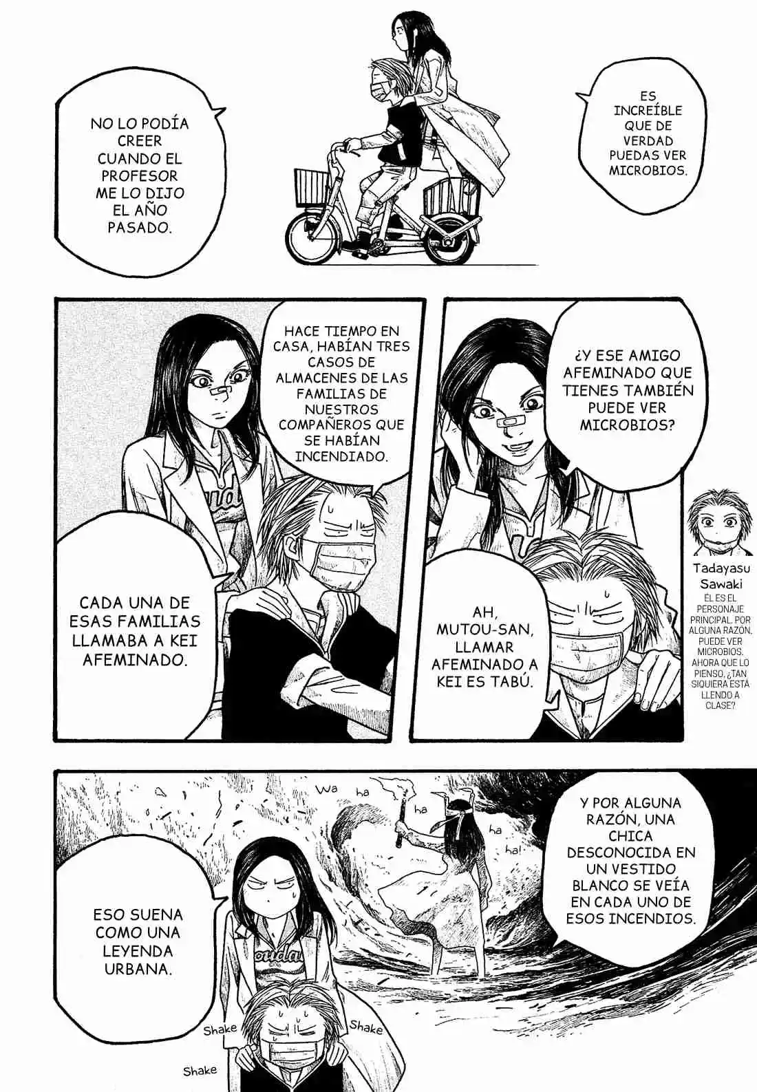 Moyashimon capítulo 15, página 5
