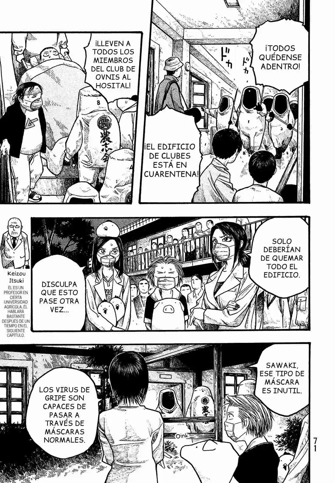 Moyashimon capítulo 15, página 16
