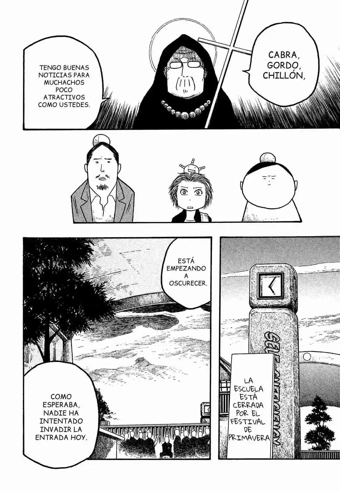 Moyashimon capítulo 18, página 17