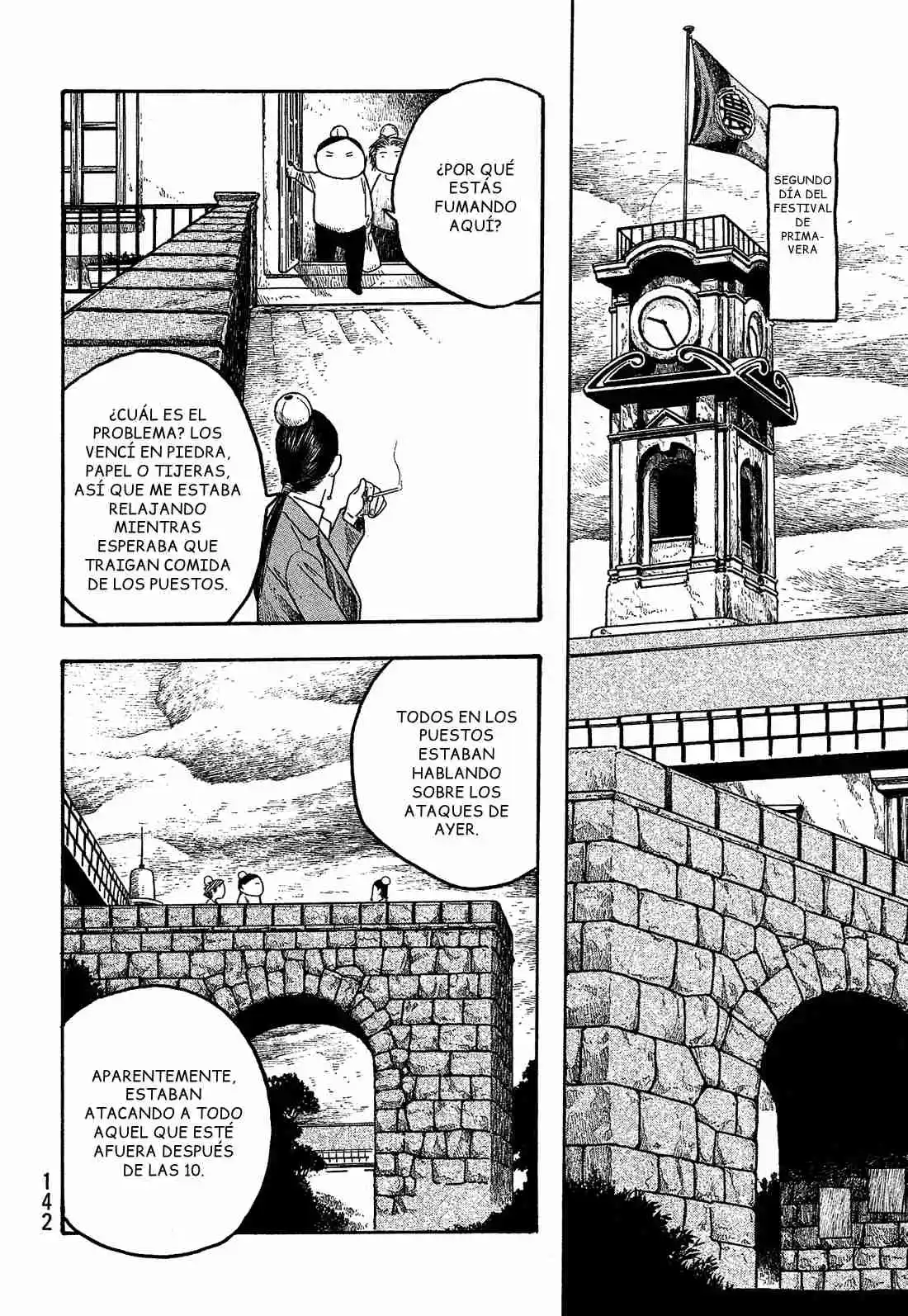 Moyashimon capítulo 19, página 15