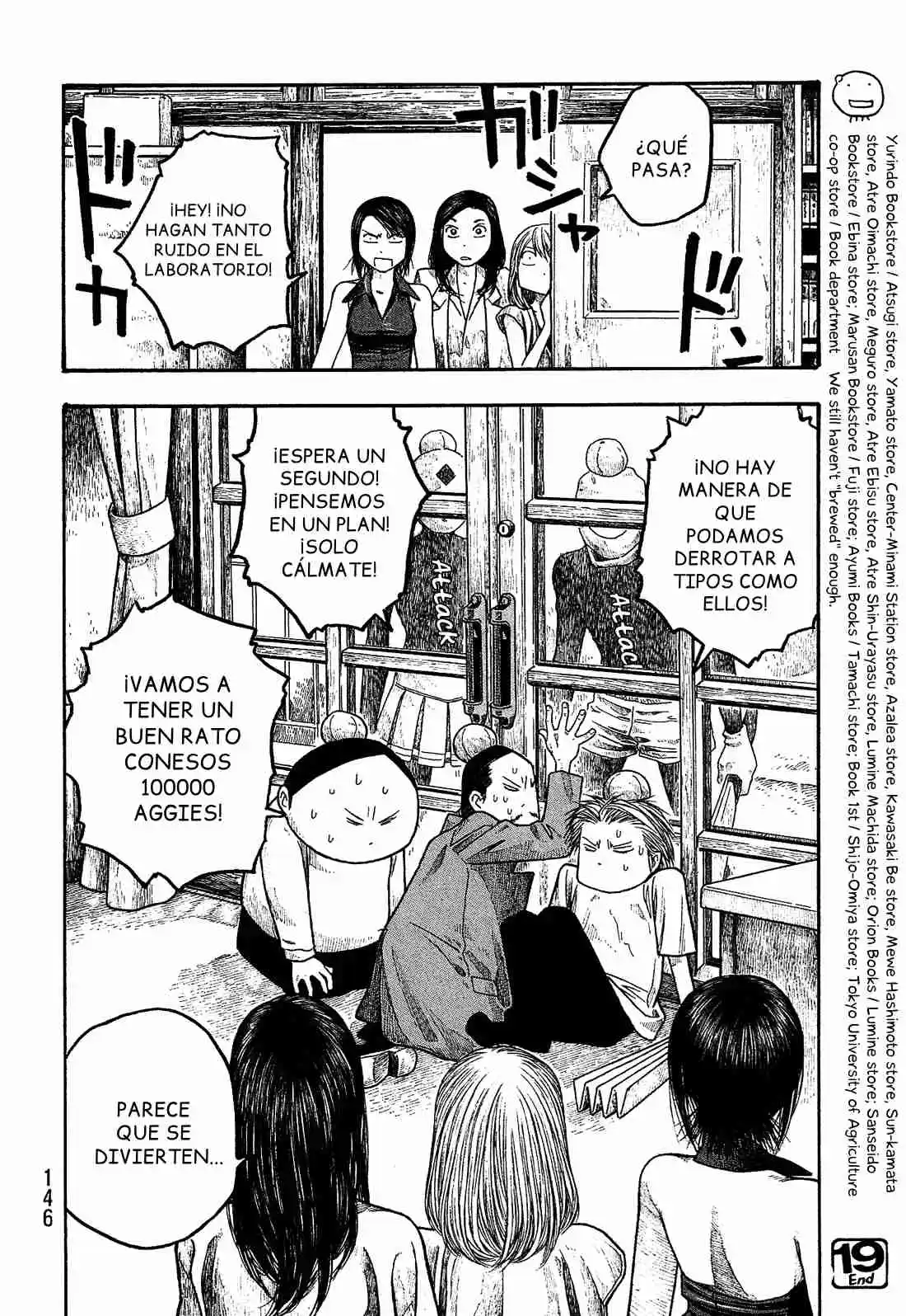 Moyashimon capítulo 19, página 19
