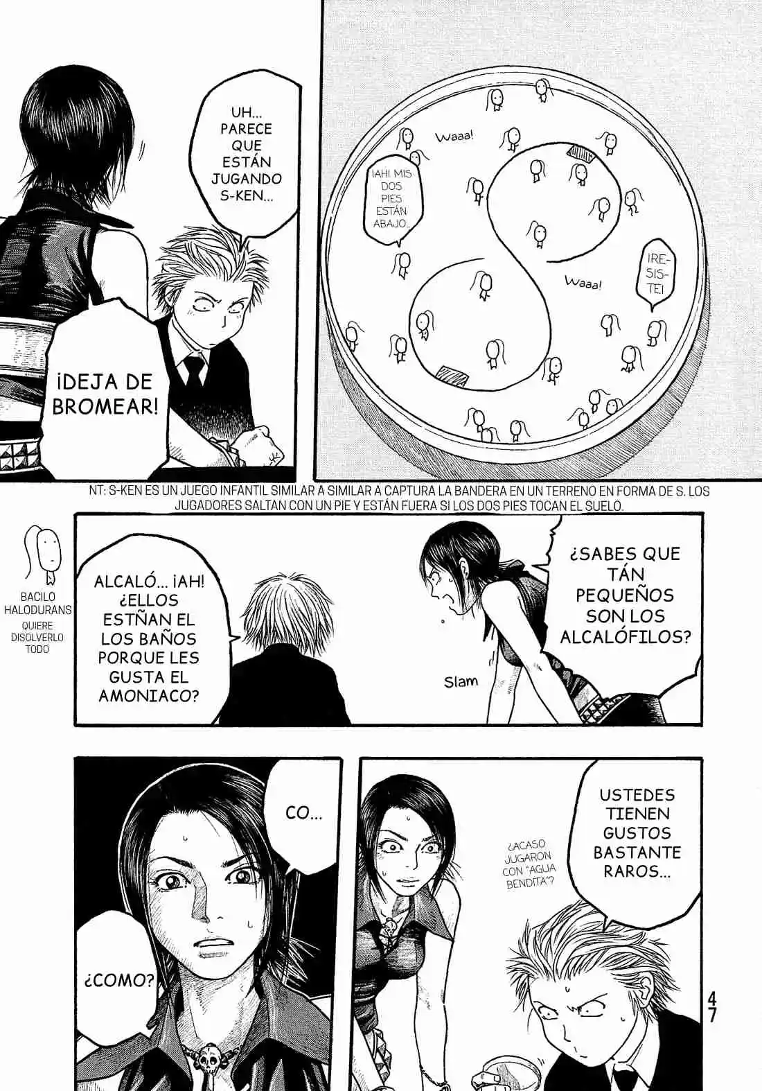 Moyashimon capítulo 2, página 14