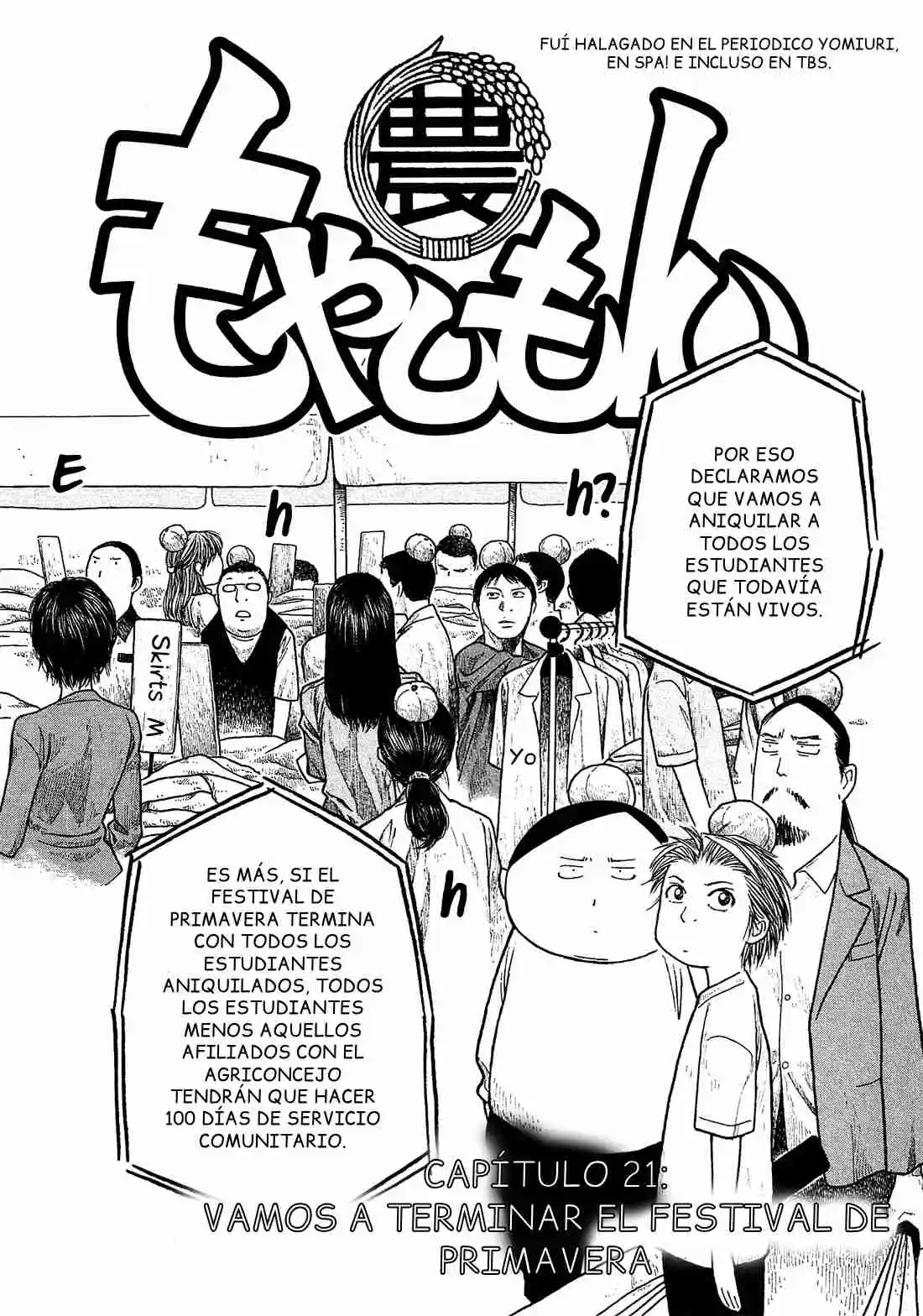 Moyashimon capítulo 21, página 3