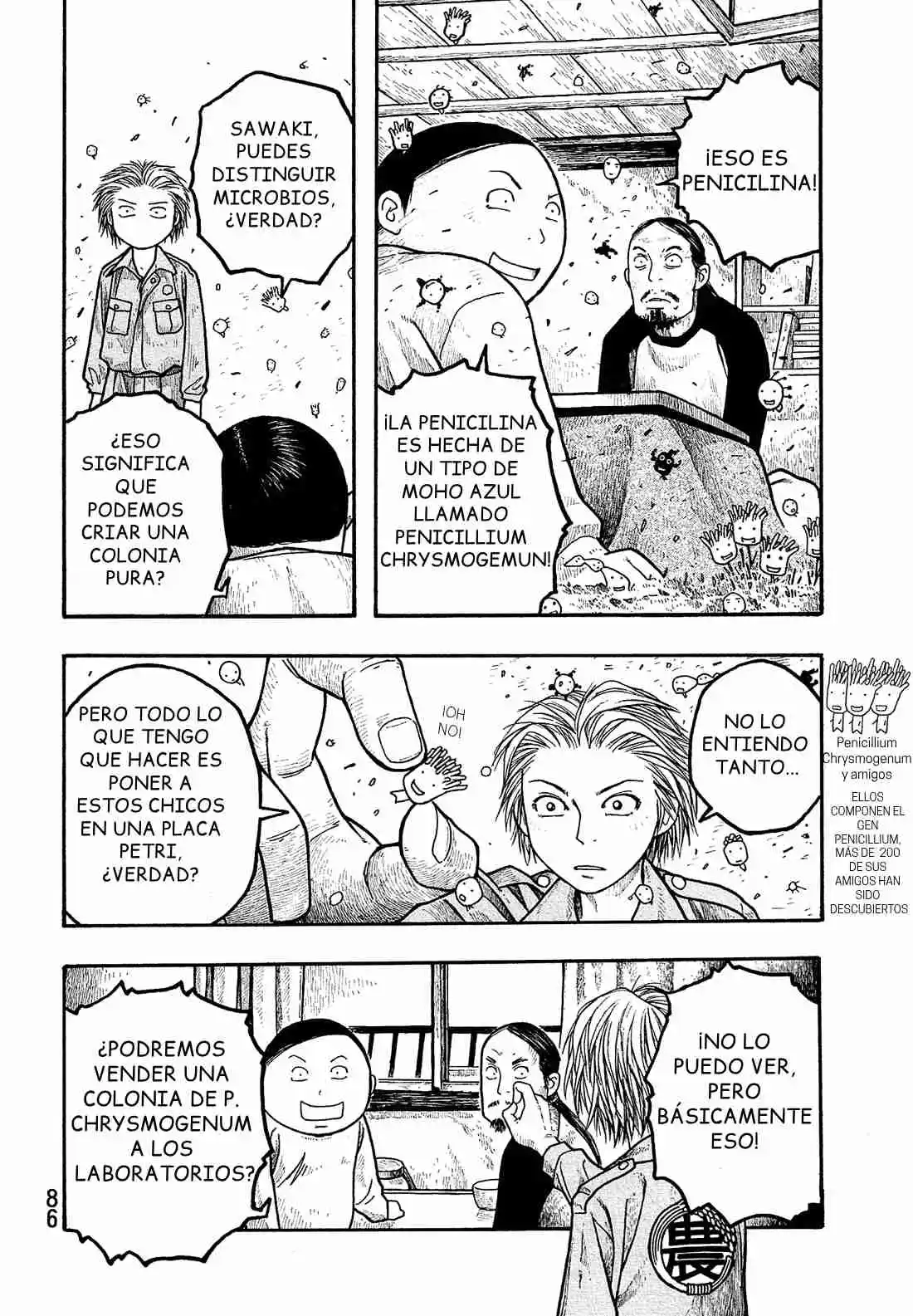 Moyashimon capítulo 4, página 13