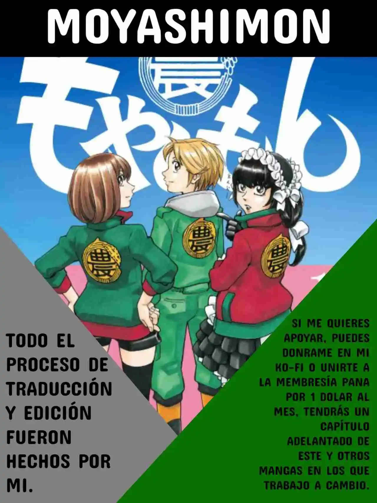 Moyashimon capítulo 8, página 1