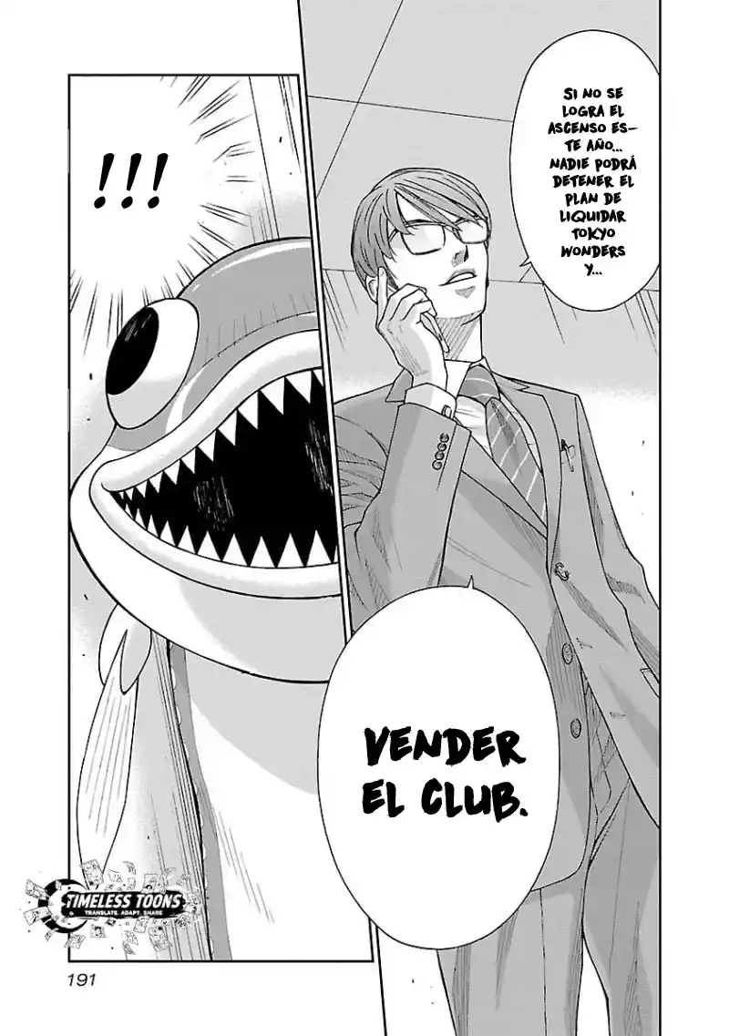 Mr.CB capítulo 7, página 16