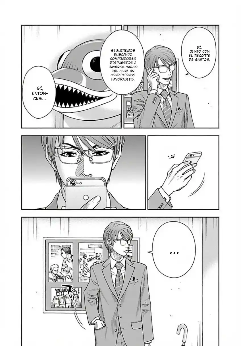 Mr.CB capítulo 7, página 17