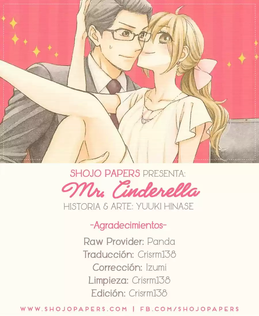 Mr. Cinderella capítulo 2, página 1