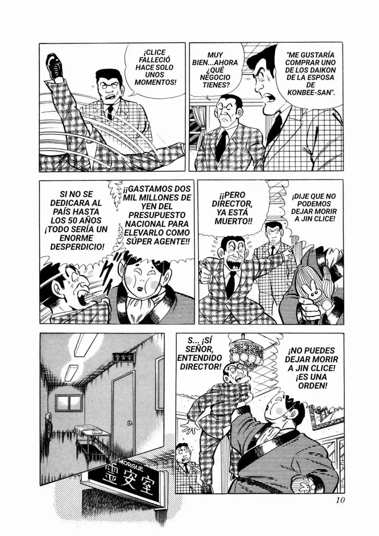 Mr. Clice capítulo 1, página 11