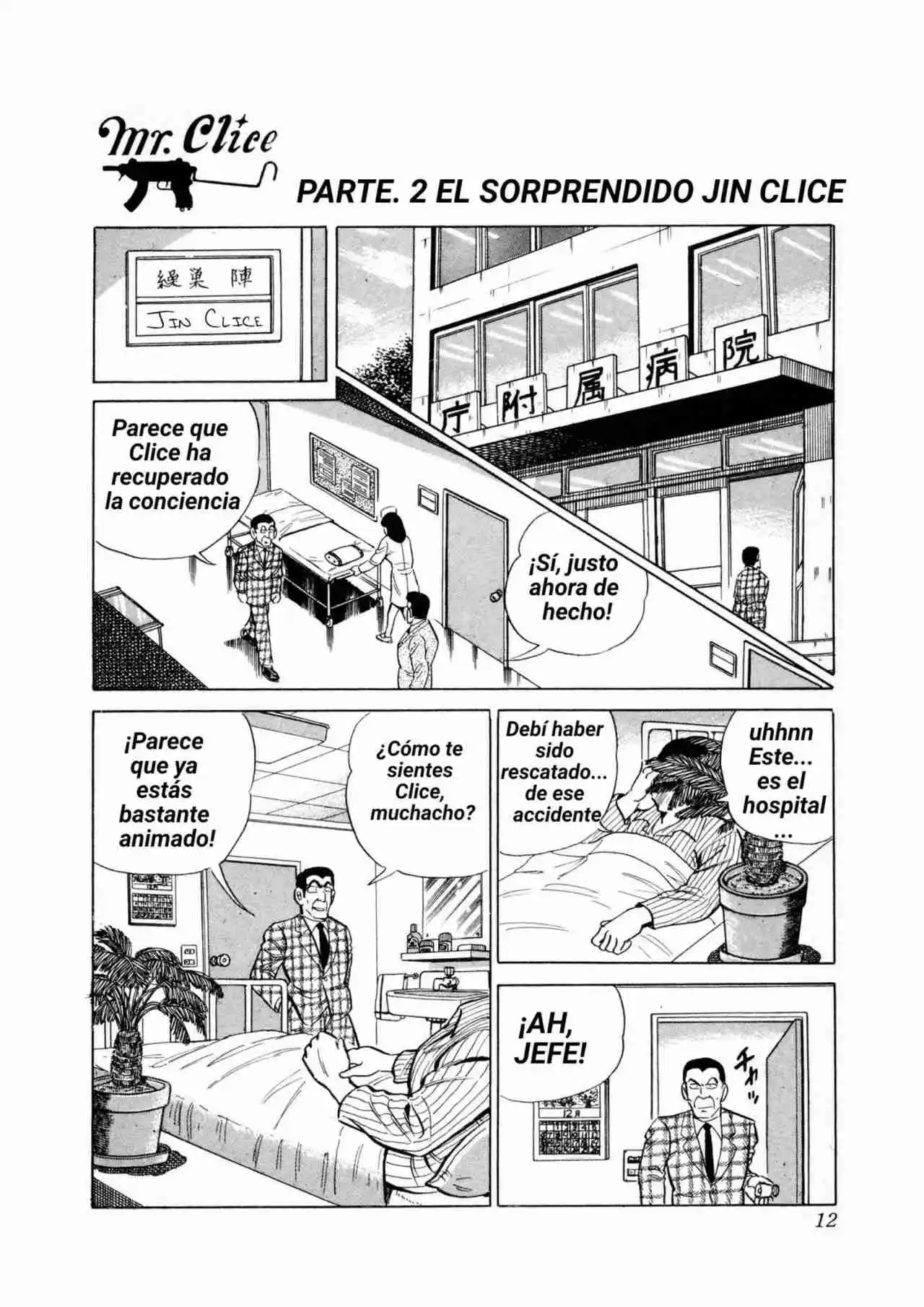 Mr. Clice capítulo 1, página 13