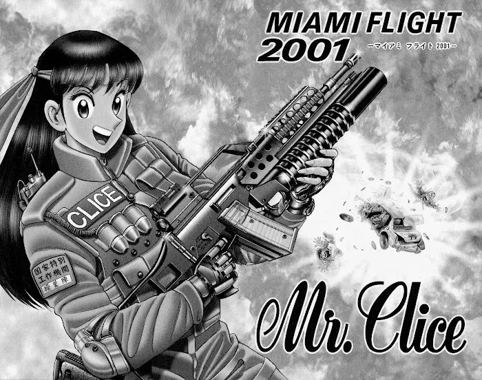 Mr. Clice capítulo 10, página 14