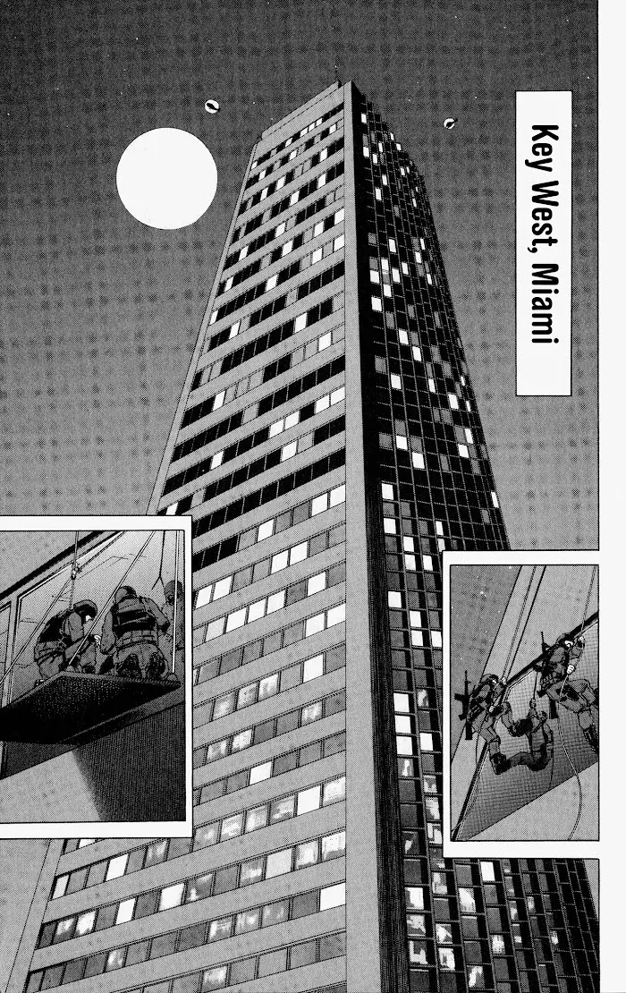 Mr. Clice capítulo 10, página 16