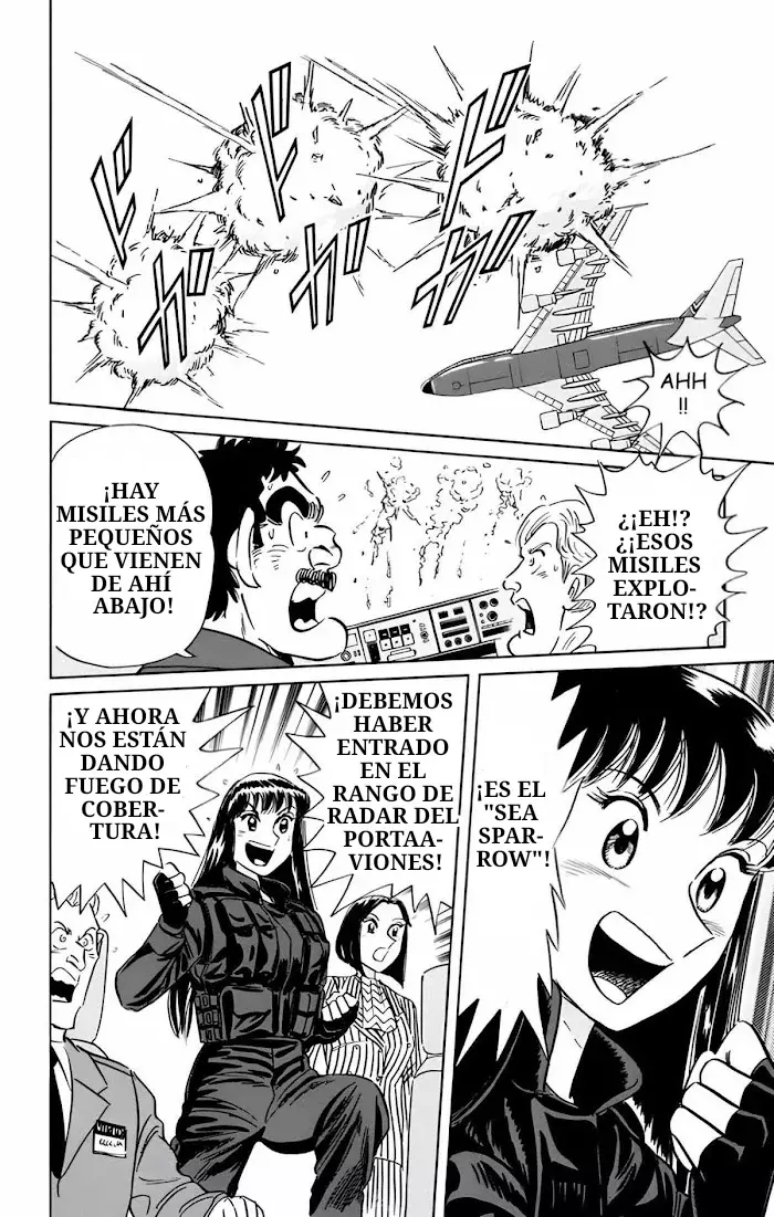 Mr. Clice capítulo 13, página 15