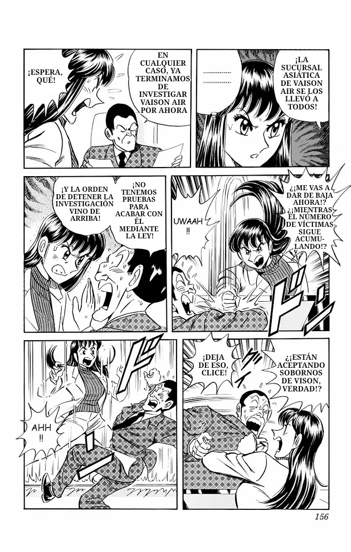 Mr. Clice capítulo 14, página 2