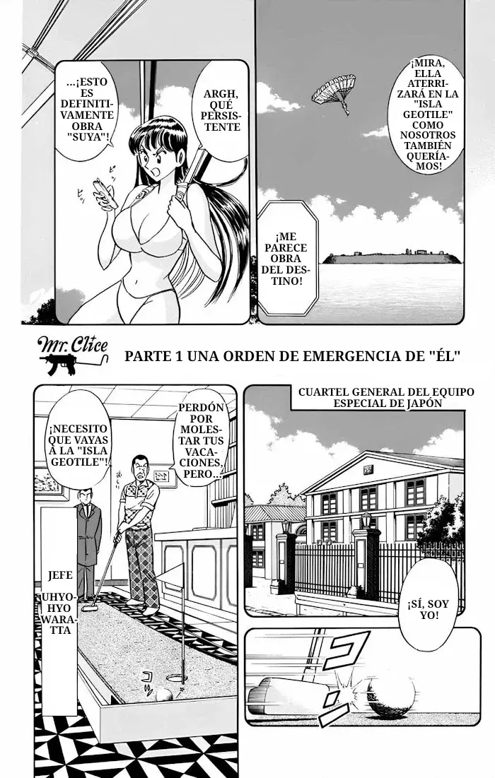 Mr. Clice capítulo 17, página 8