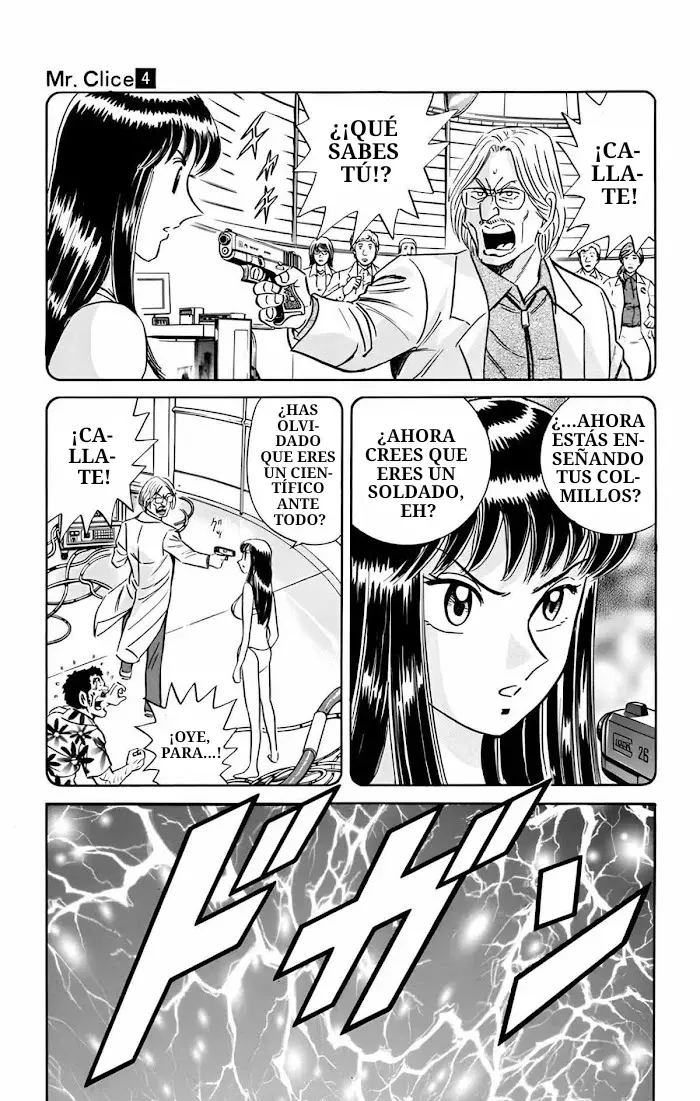 Mr. Clice capítulo 17, página 31