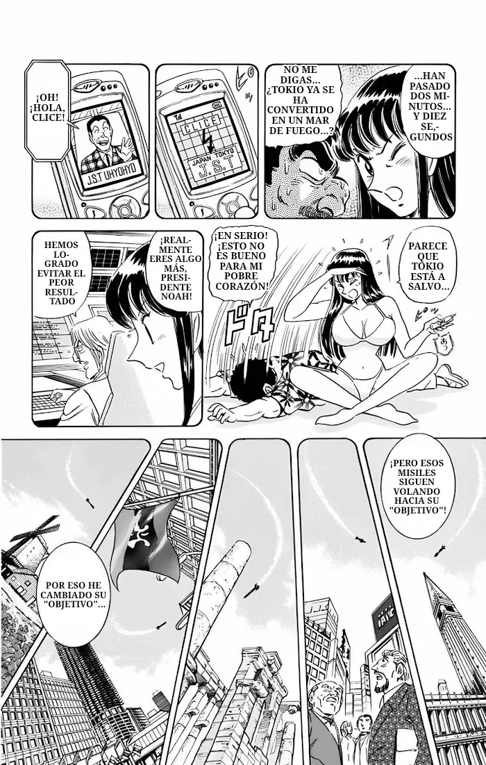 Mr. Clice capítulo 17, página 47