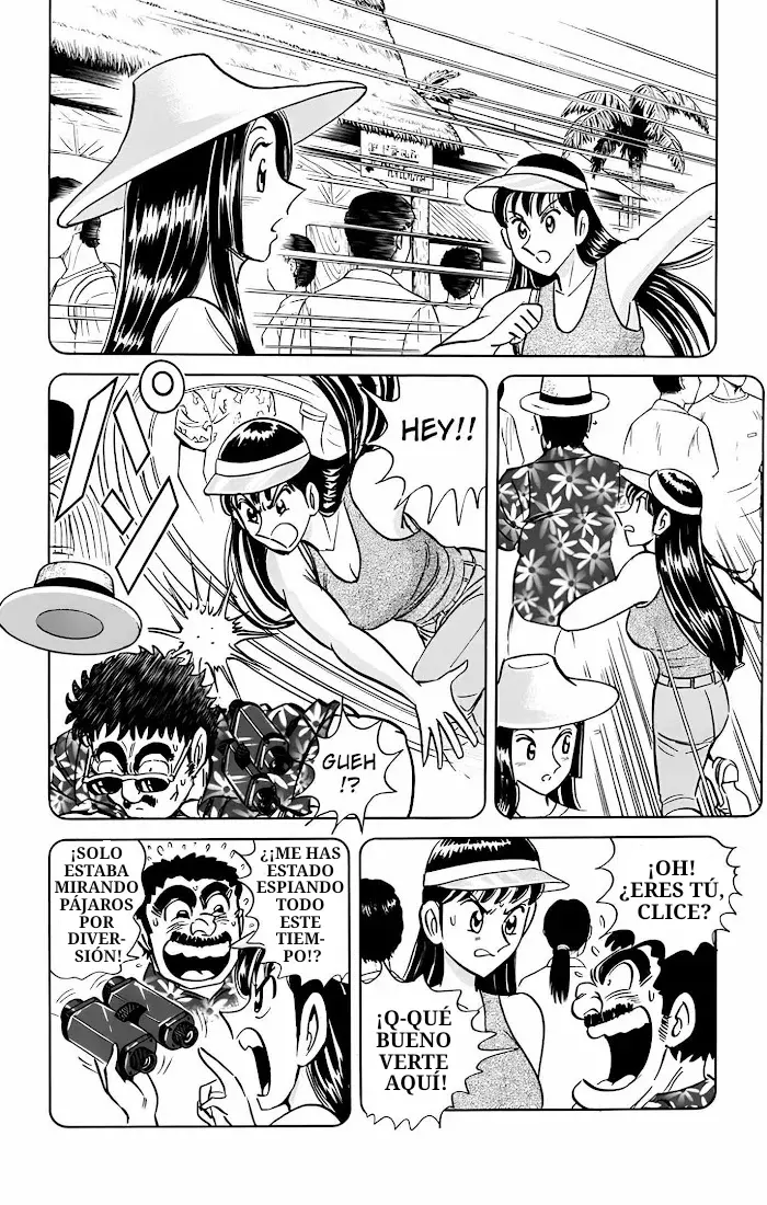 Mr. Clice capítulo 18, página 12