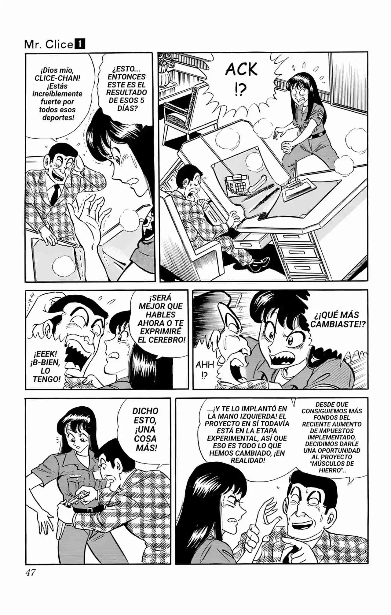 Mr. Clice capítulo 2, página 4