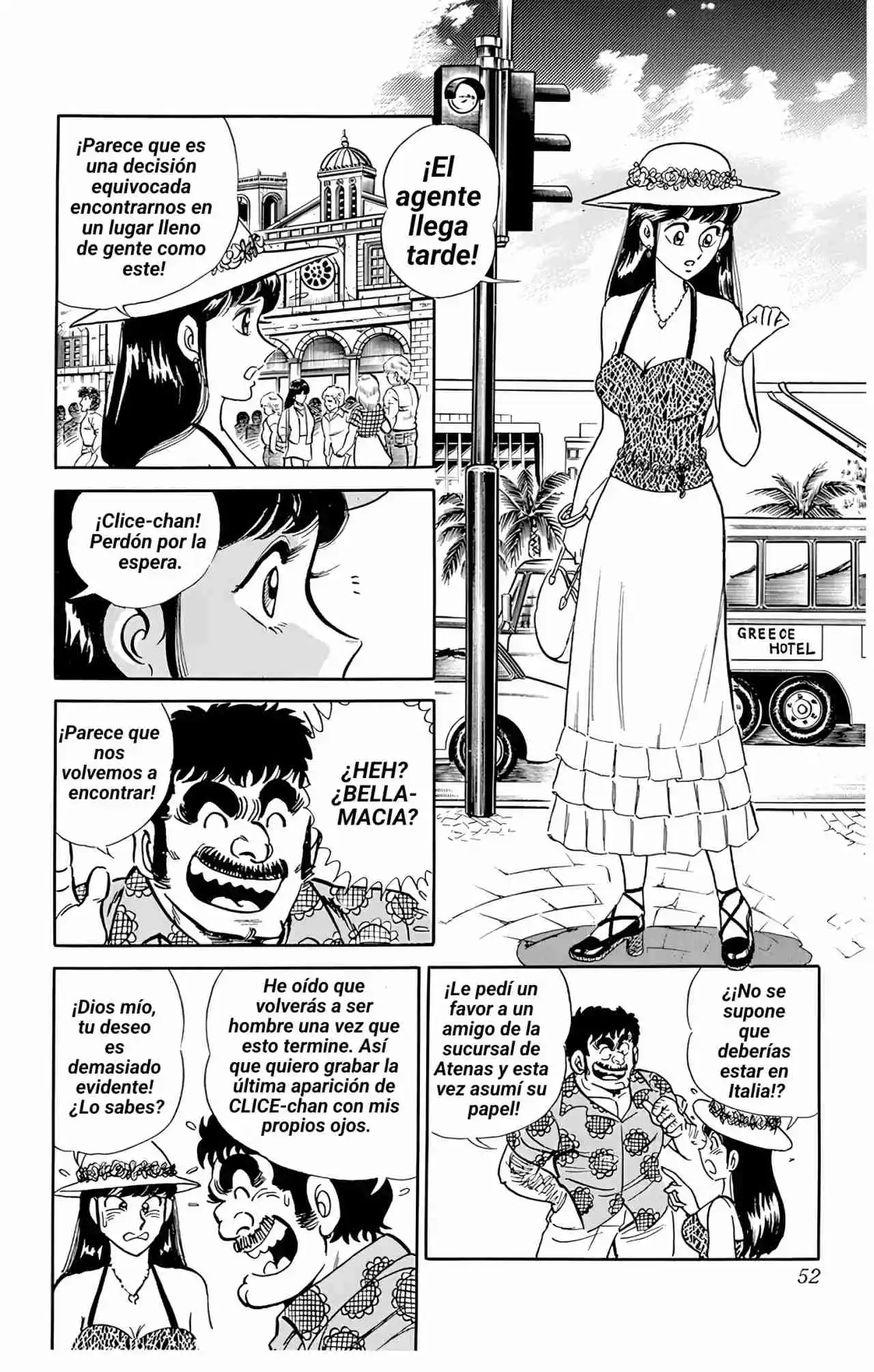 Mr. Clice capítulo 2, página 9