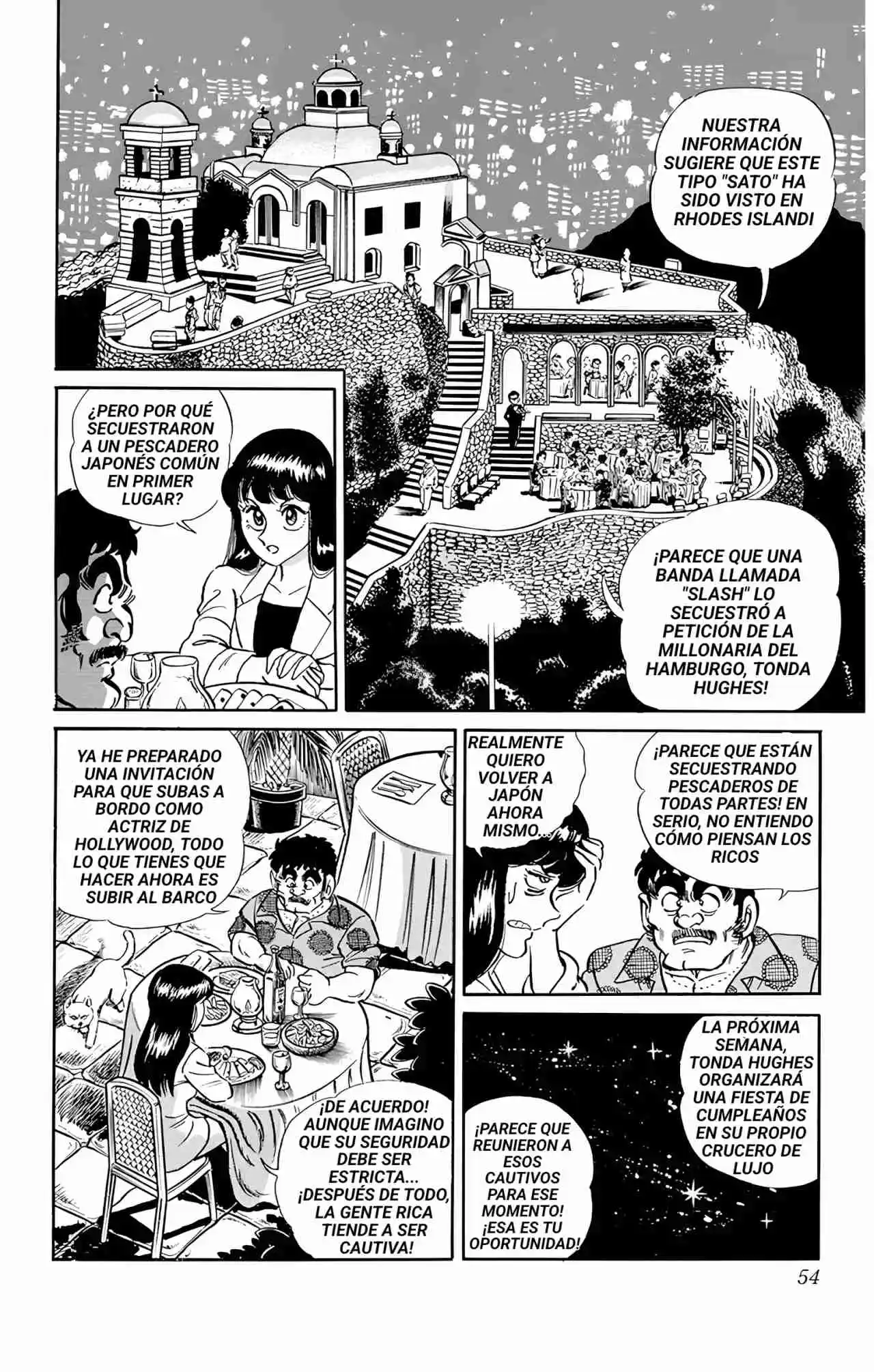 Mr. Clice capítulo 2, página 11