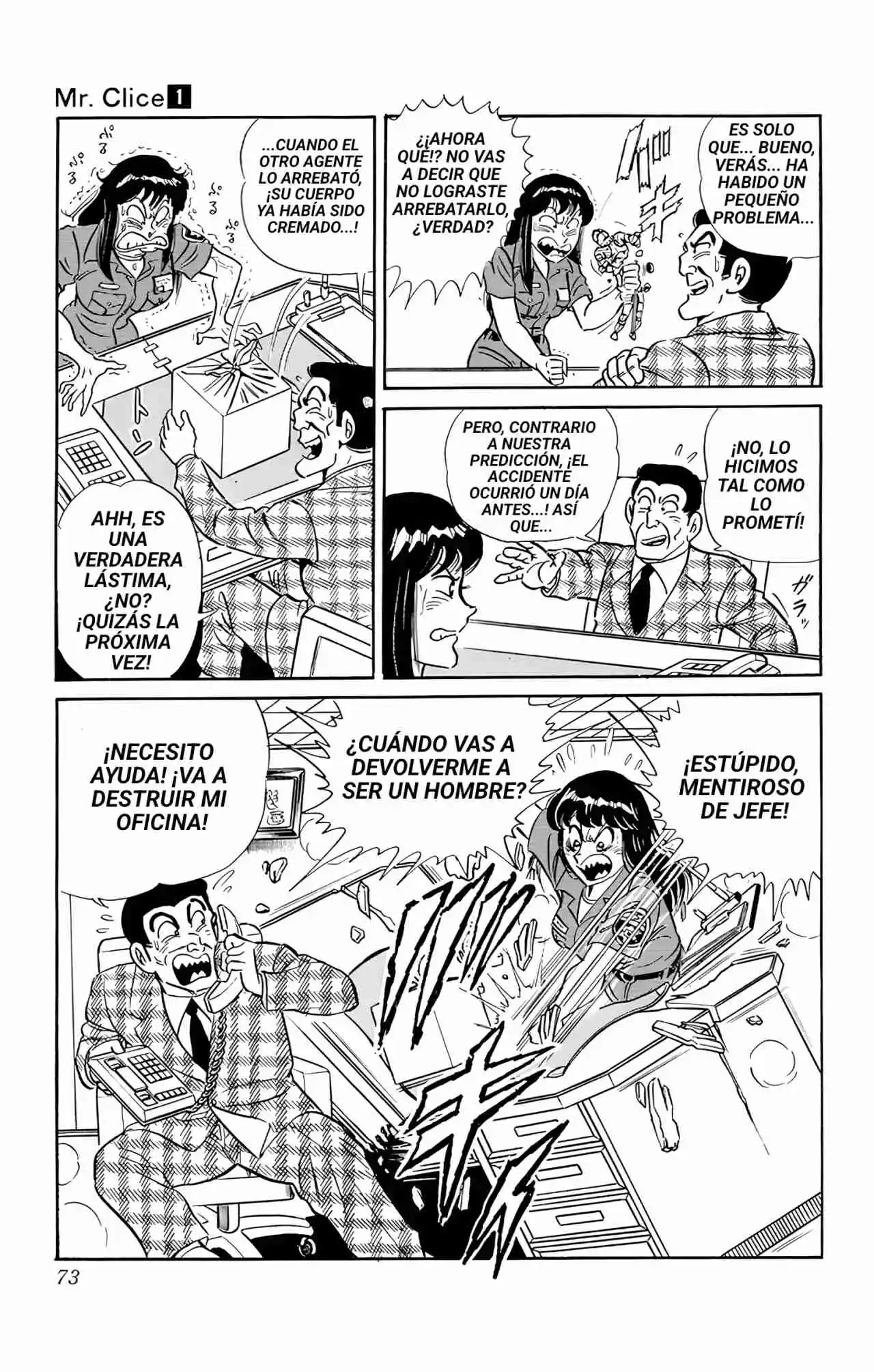 Mr. Clice capítulo 2, página 29