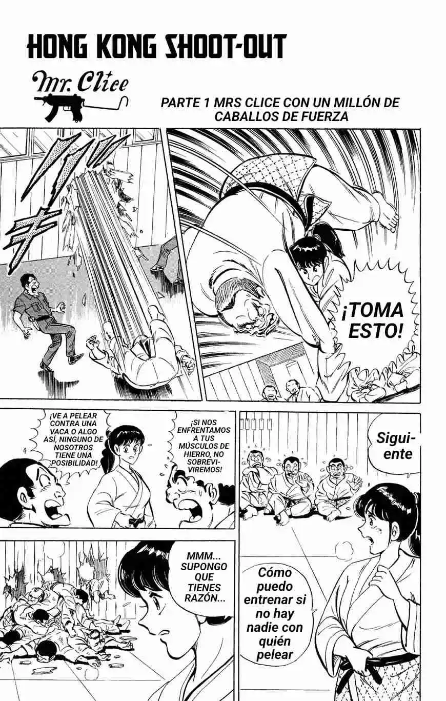 Mr. Clice capítulo 3, página 1
