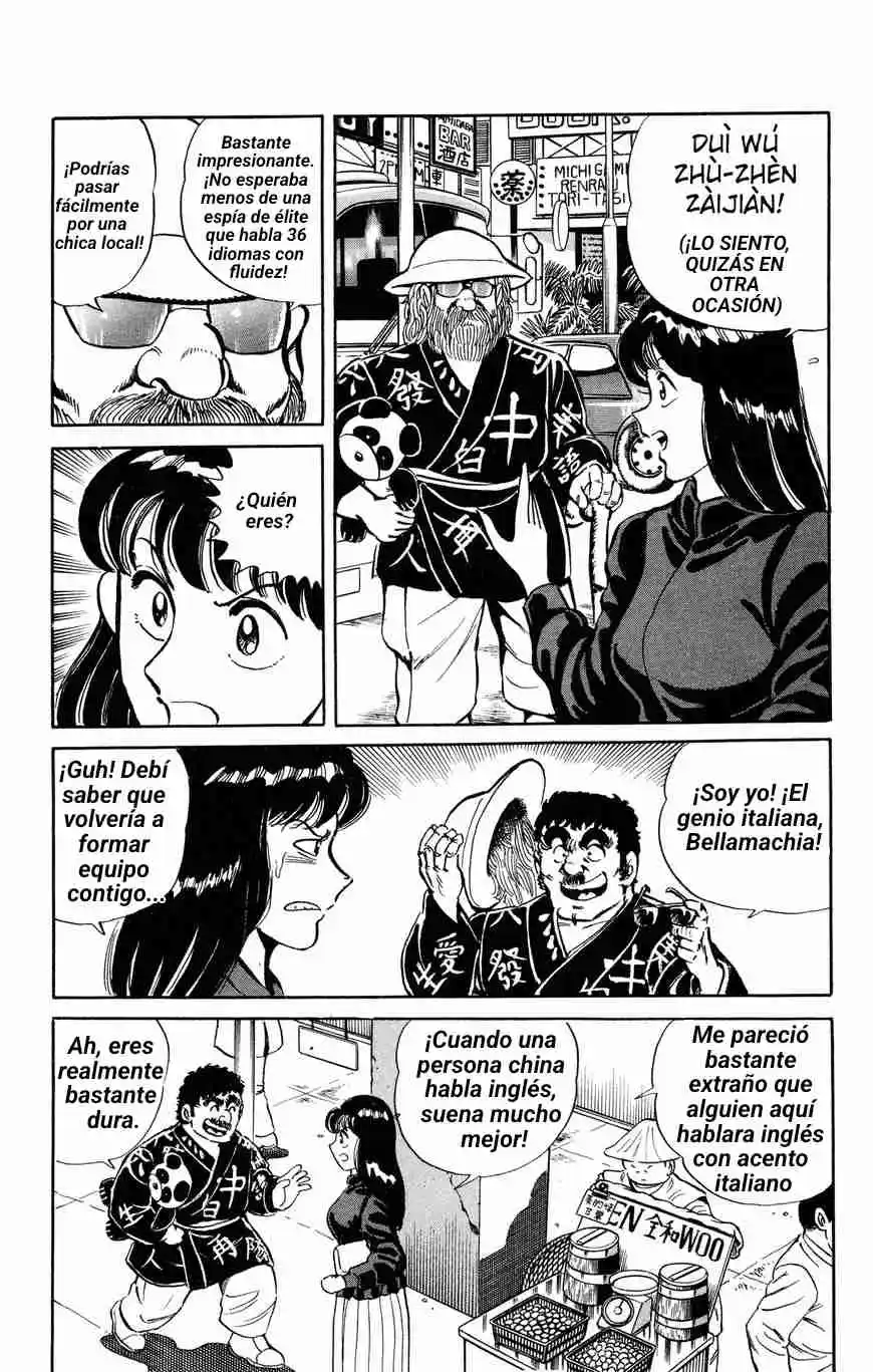 Mr. Clice capítulo 3, página 8