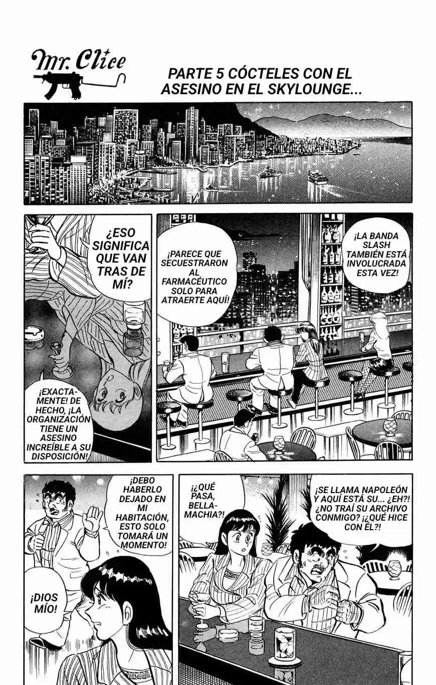 Mr. Clice capítulo 3, página 15