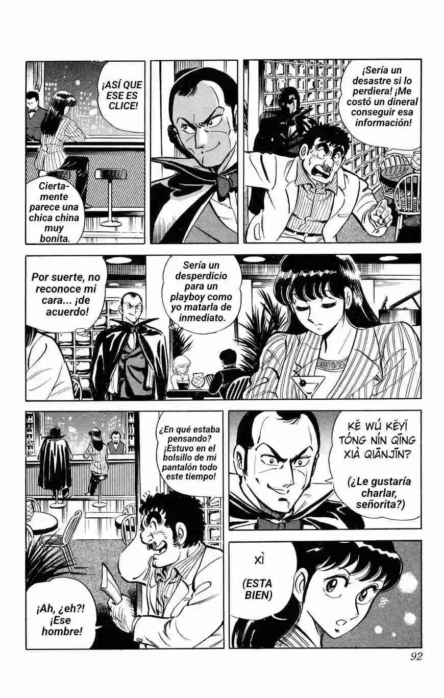 Mr. Clice capítulo 3, página 16