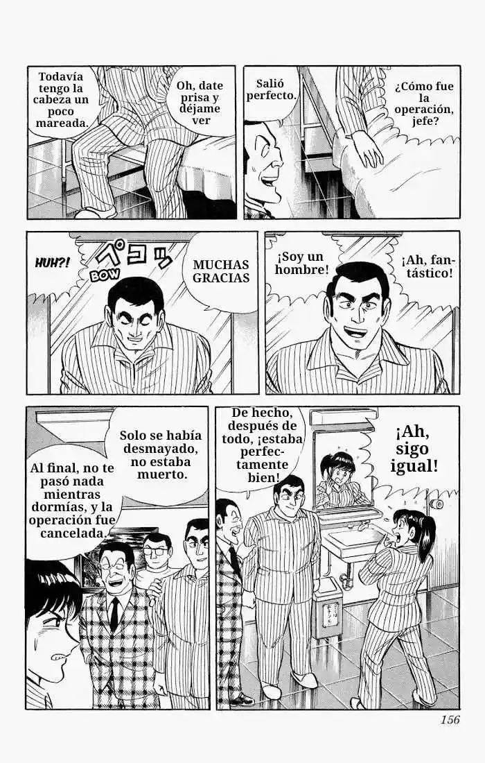 Mr. Clice capítulo 4, página 41