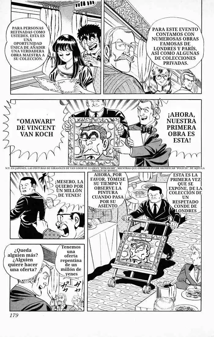 Mr. Clice capítulo 5, página 17