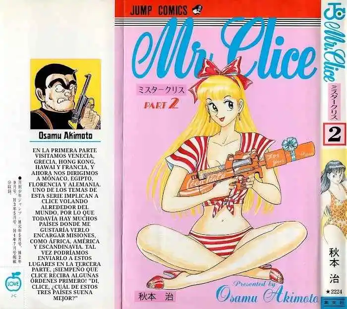 Mr. Clice capítulo 6, página 1