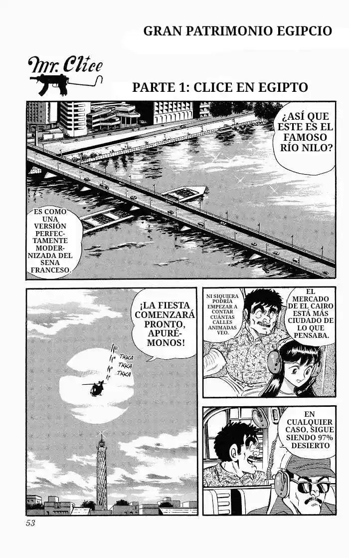 Mr. Clice capítulo 7, página 1