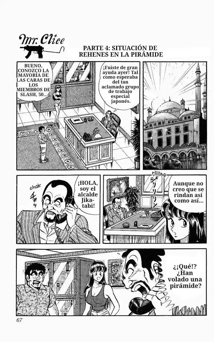 Mr. Clice capítulo 7, página 14