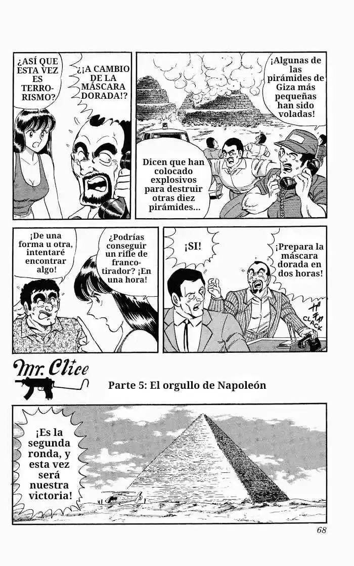 Mr. Clice capítulo 7, página 15