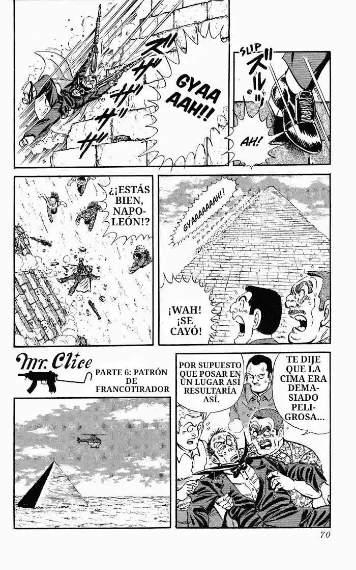 Mr. Clice capítulo 7, página 17