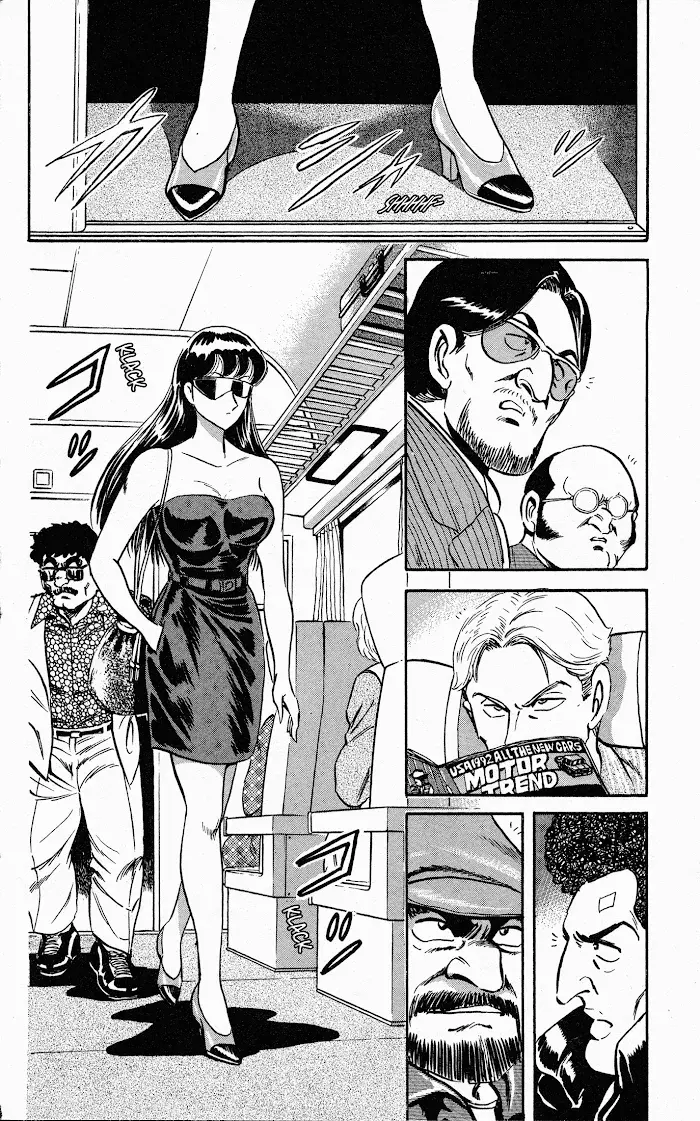 Mr. Clice capítulo 9, página 3