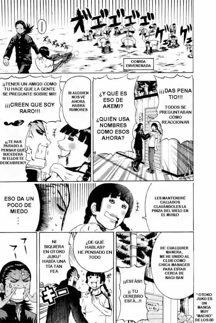 Mr Fullswing capítulo 2, página 11