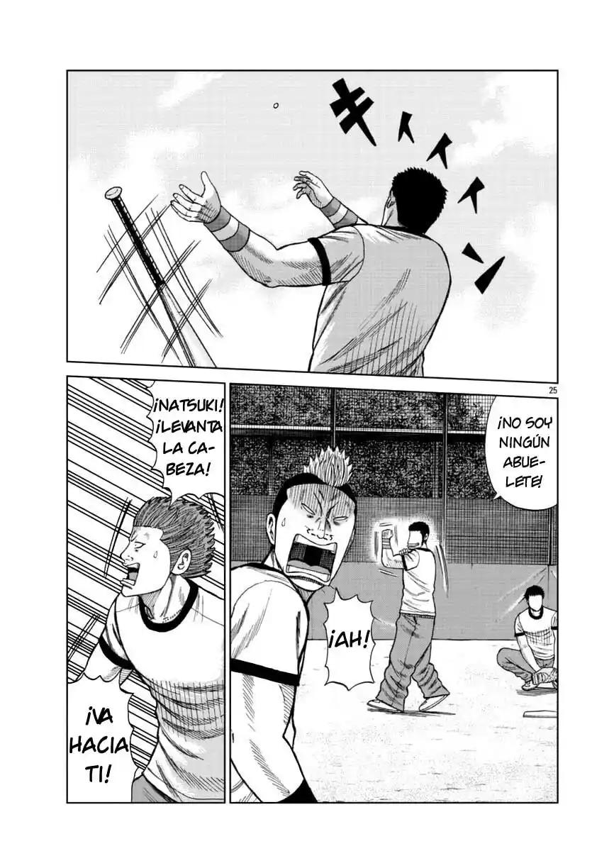 Mr Zetton capítulo 13, página 34