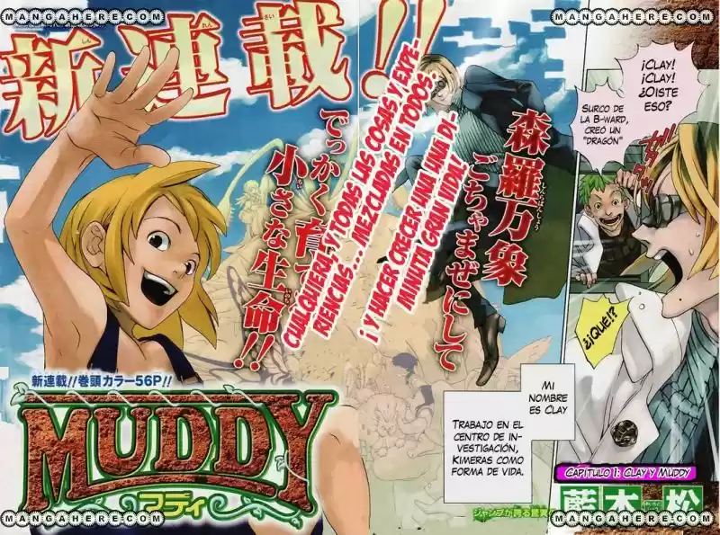 Muddy capítulo 1, página 3