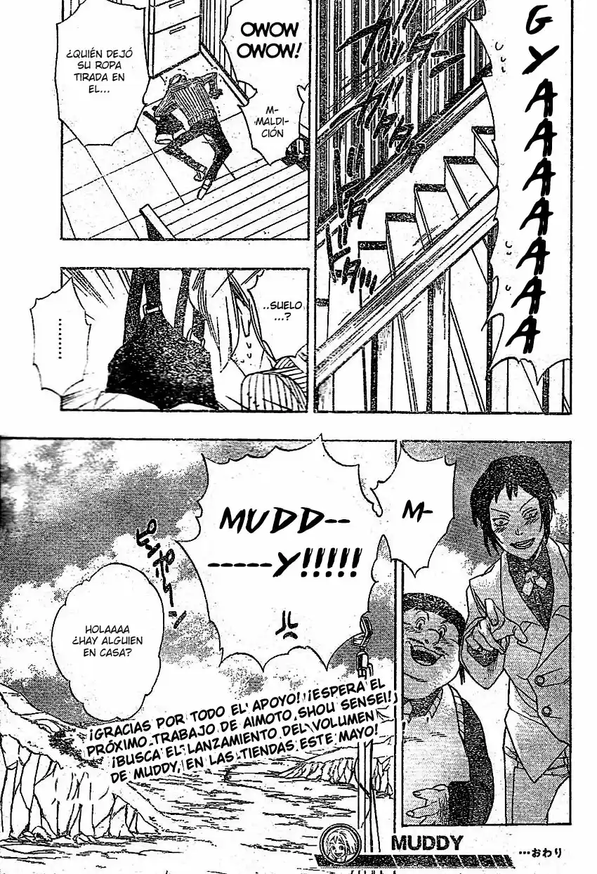 Muddy capítulo 12, página 25