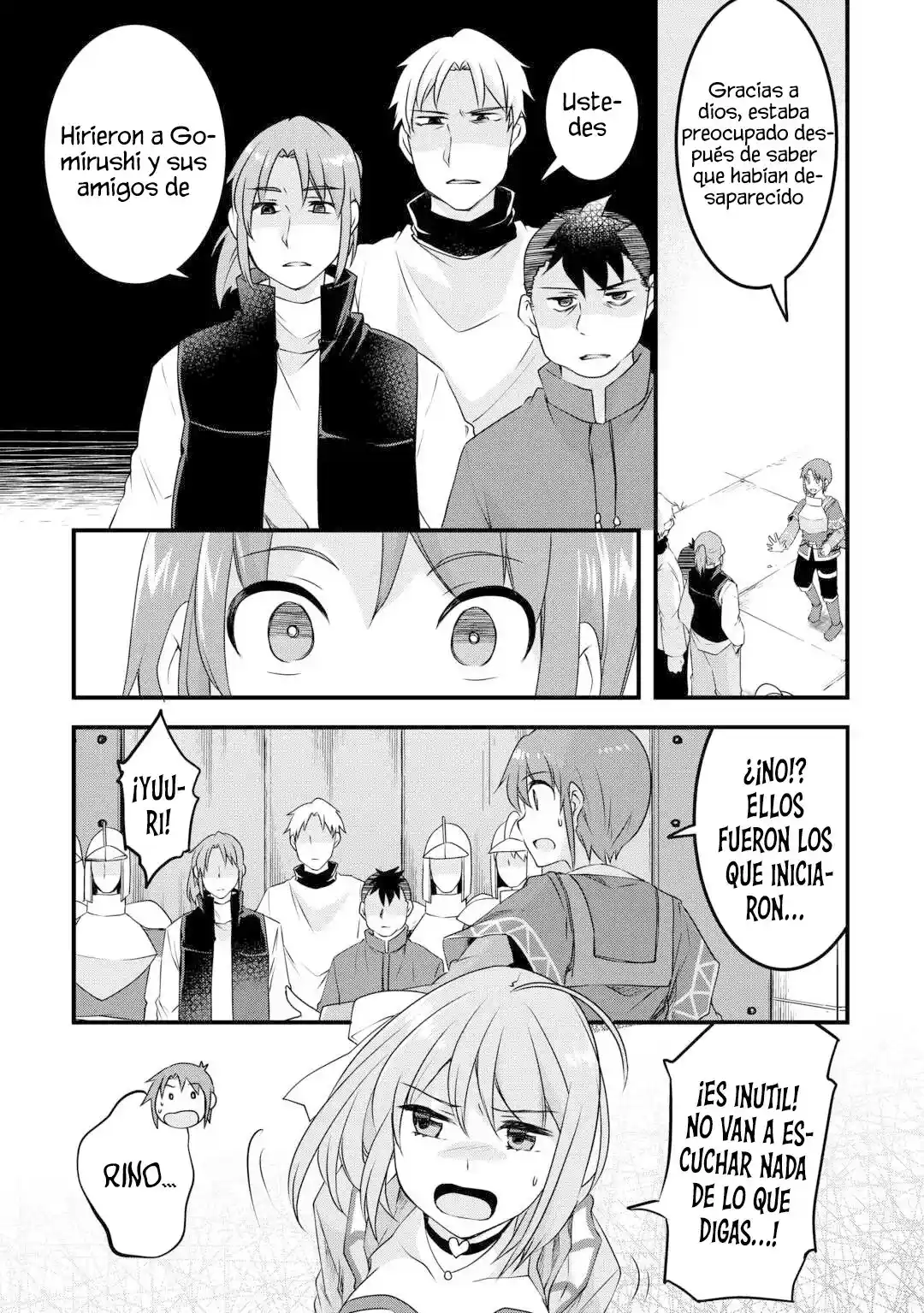 Mugen No Skill Getter capítulo 21, página 5