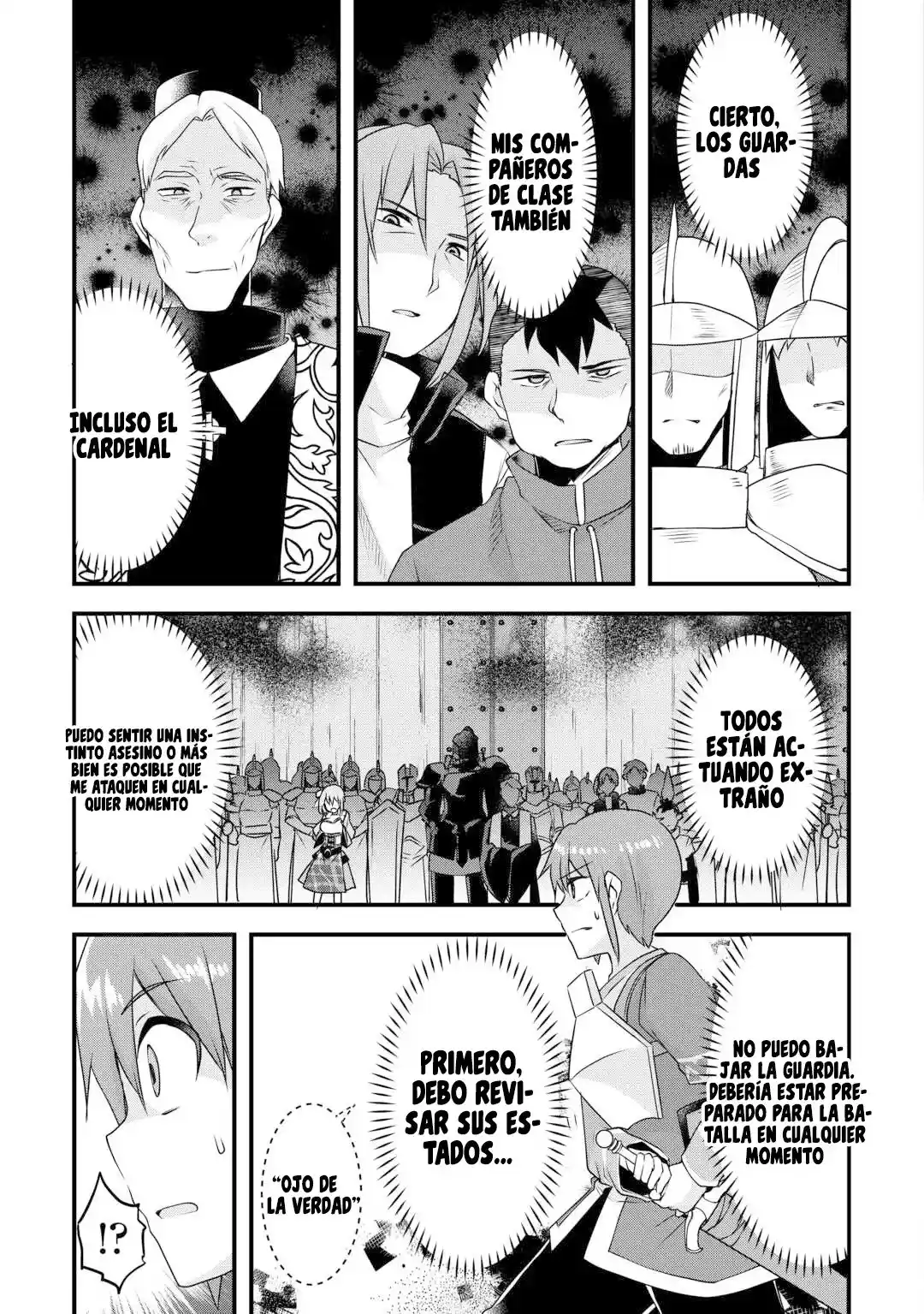 Mugen No Skill Getter capítulo 21, página 6