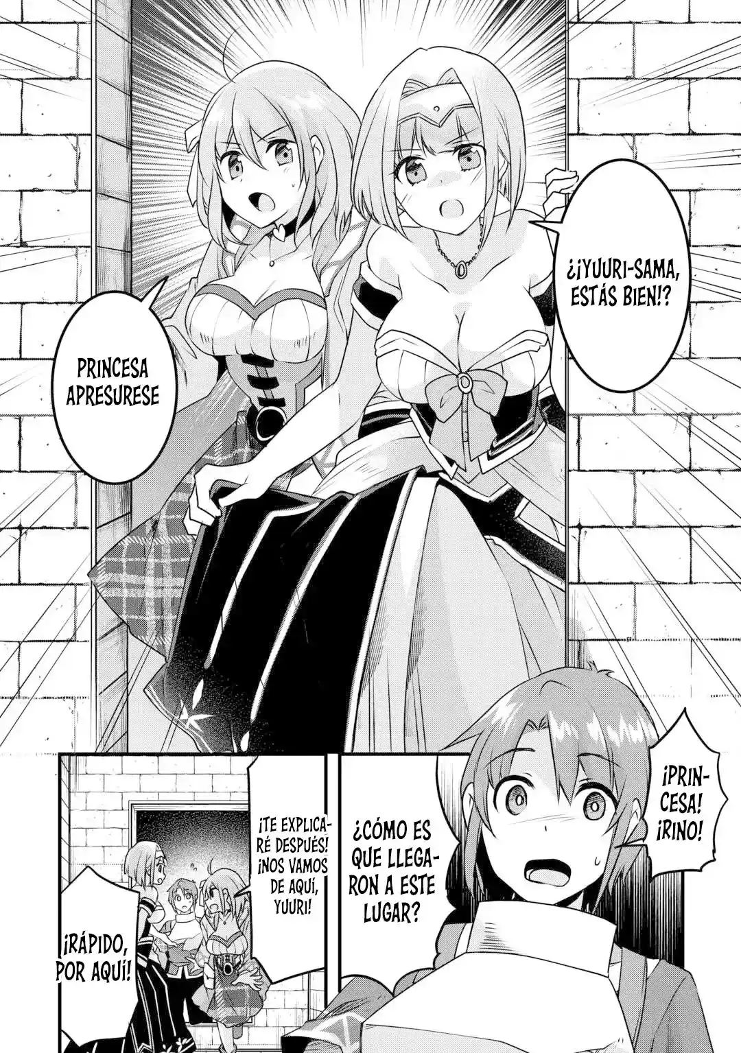 Mugen No Skill Getter capítulo 21, página 21