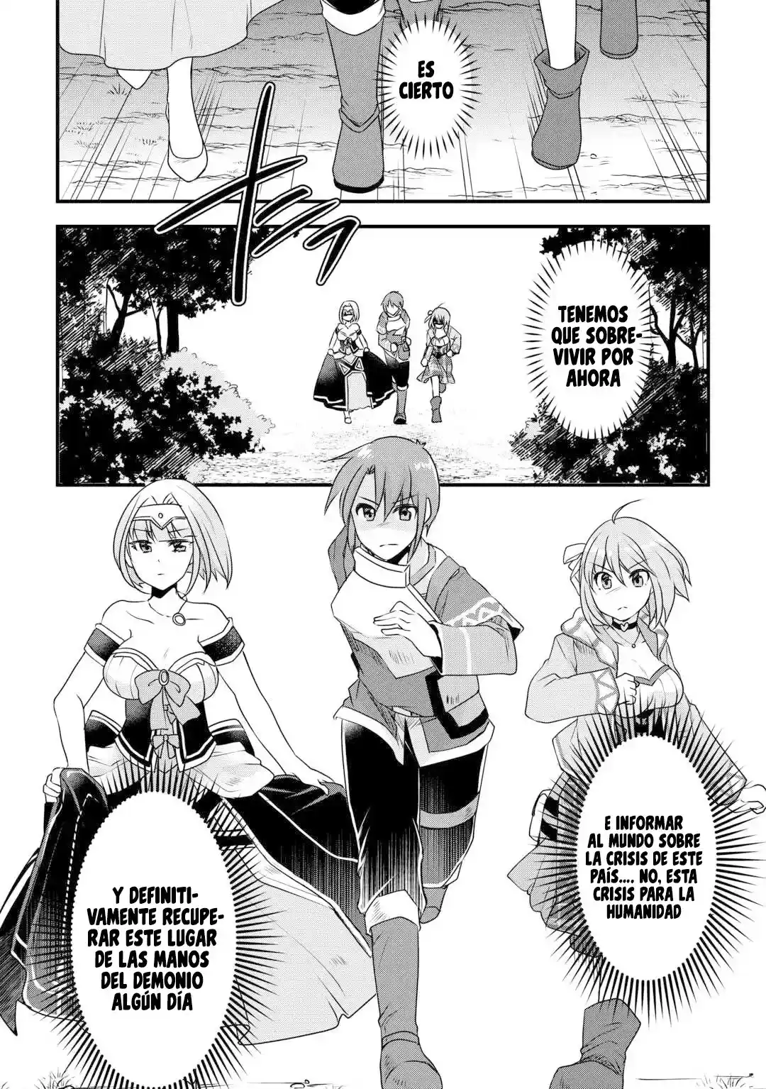 Mugen No Skill Getter capítulo 21, página 25