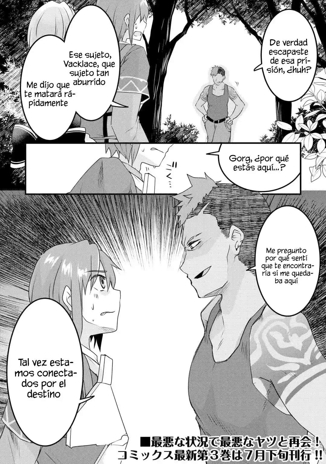 Mugen No Skill Getter capítulo 21, página 27