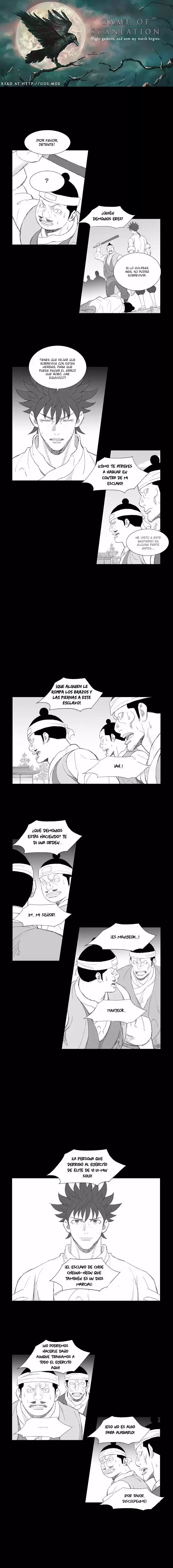 Mujang capítulo 198, página 1