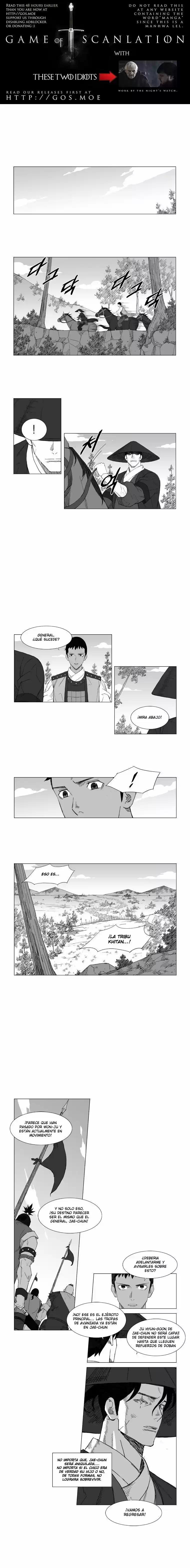 Mujang capítulo 48, página 3